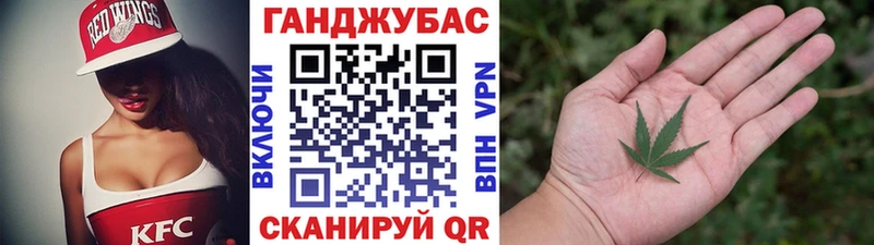 Продажа наркотиков Павловск COCAIN Конопля АМФЕТАМИН ГАШ ссылка на мегу рабочий сайт Мефедрон