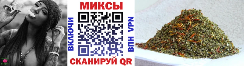OMG ссылка  Павловск  БУТИРАТ 99%  купить  сайты 