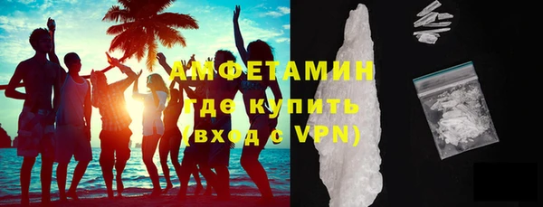 тгк Верхний Тагил