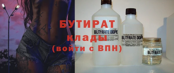 метадон Верея