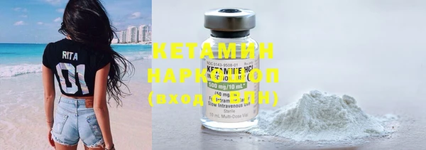 метадон Верея