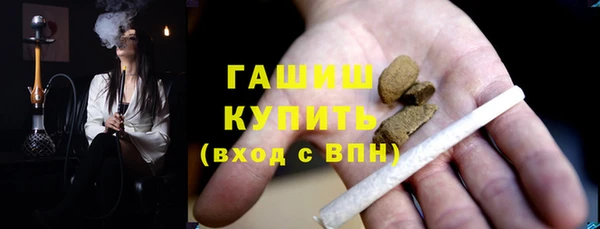 метадон Верея
