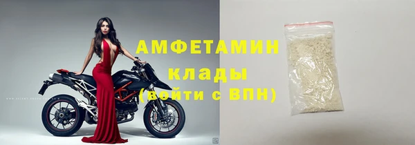 мяу мяу мука Верхнеуральск