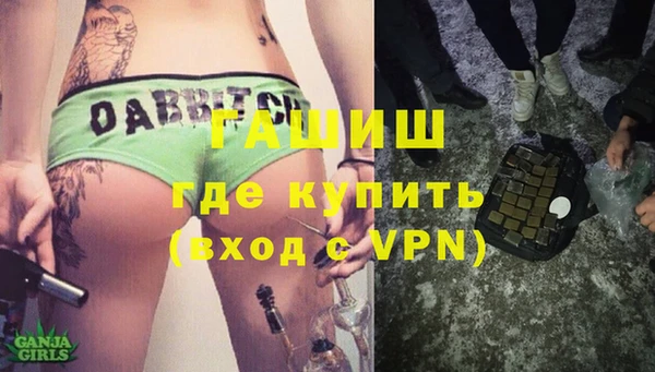 мяу мяу мука Верхнеуральск