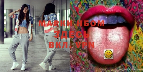 мяу мяу мука Верхнеуральск