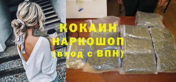 мяу мяу мука Верхнеуральск
