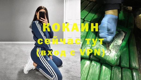 метадон Верея