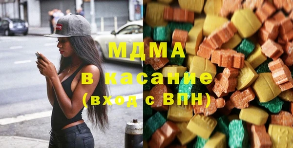 метадон Верея