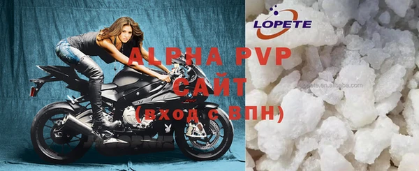 метадон Верея