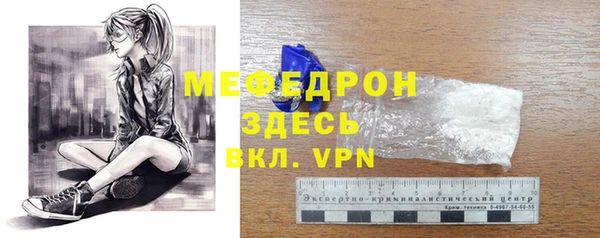 метадон Верея