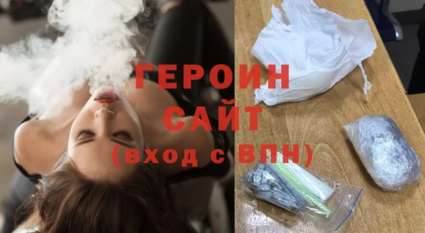 метадон Верея