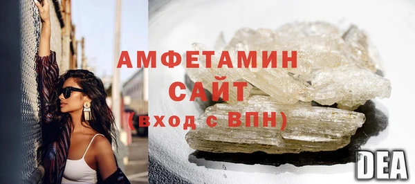 метадон Верея