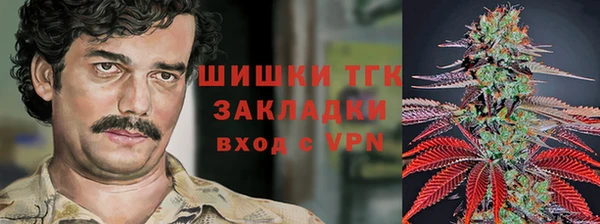 мяу мяу мука Верхнеуральск