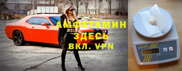 мяу мяу мука Верхнеуральск