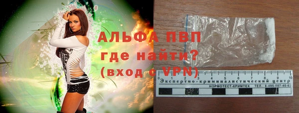 мяу мяу мука Верхнеуральск