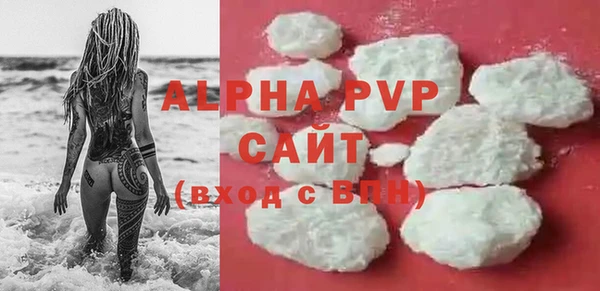 метадон Верея