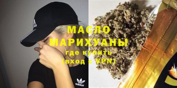 мяу мяу мука Няндома
