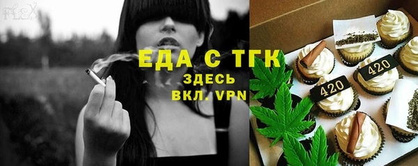 не бодяженный Нягань