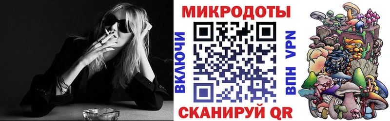 ссылка на мегу зеркало  Павловск  Псилоцибиновые грибы мухоморы  сколько стоит 