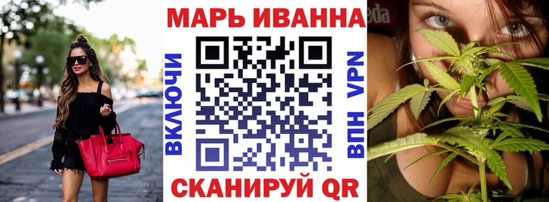 купить наркотик  Павловск  Бошки Шишки марихуана 
